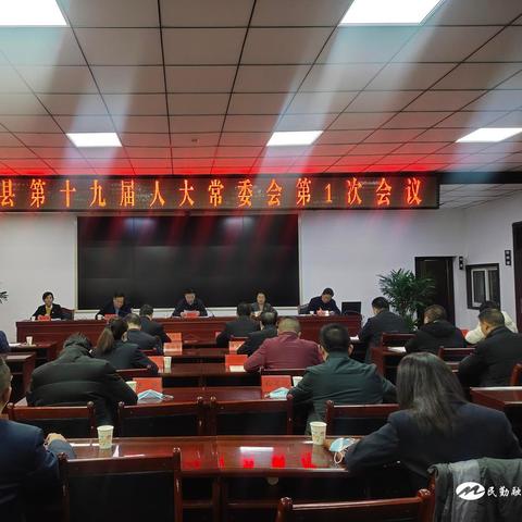 民勤人事任免最新动态