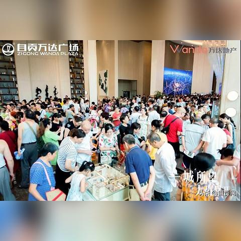 南湖国际中心最新动态解读