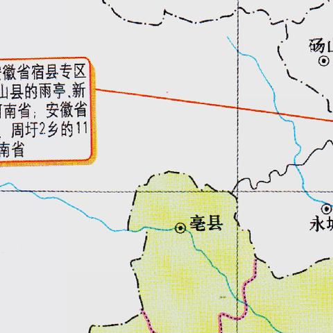 砀山地图全新解析