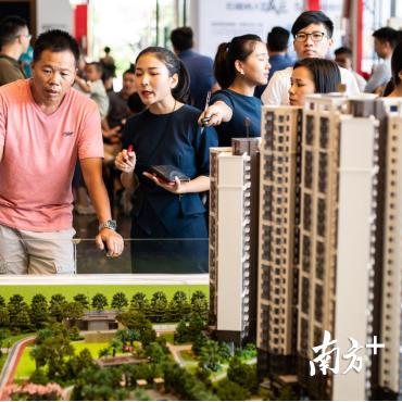 东坑最新楼盘全面解读,最新房源信息概览