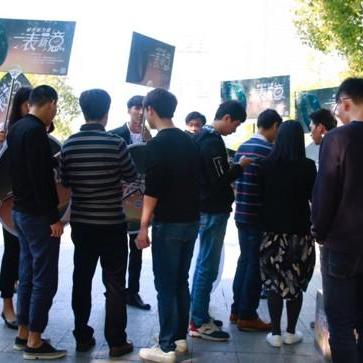 小米国际楼盘最新动态概览