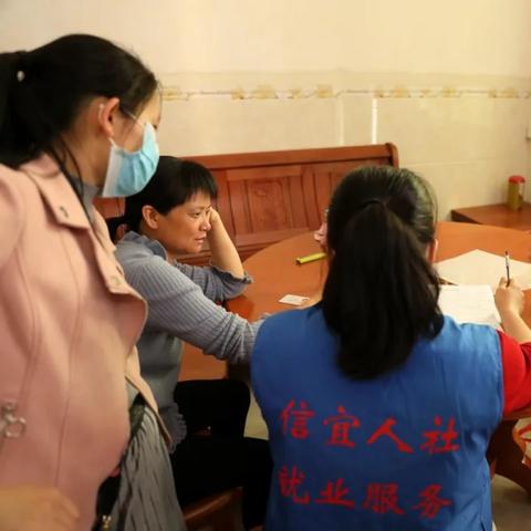 信宜最新招聘动态信息汇总