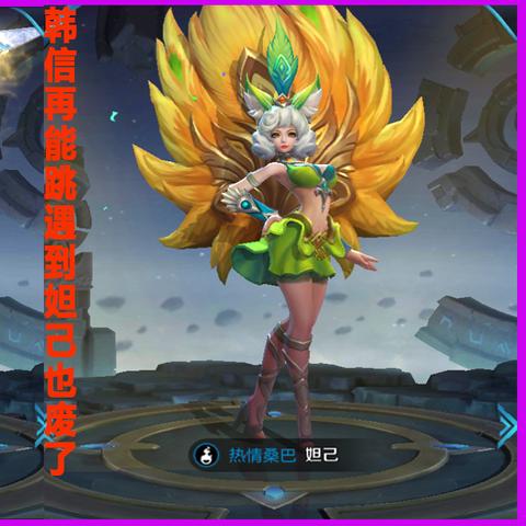 会计详情 第200页