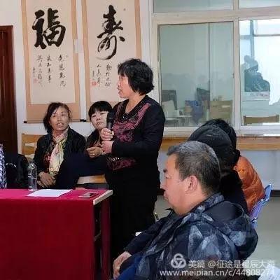 北京延庆康庄规划新动向