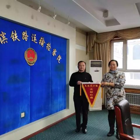 最新流动红旗样式与深远影响力解析