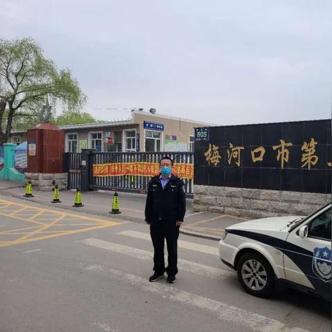 梅河口城市全新规划亮相