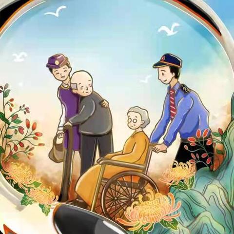 数字化时代养老产业深度洞察，最新精品爱老转载