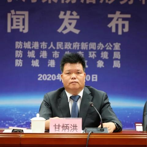 全国最新天气趋势解读