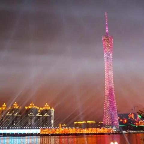 广州楼盘最新信息深度解读