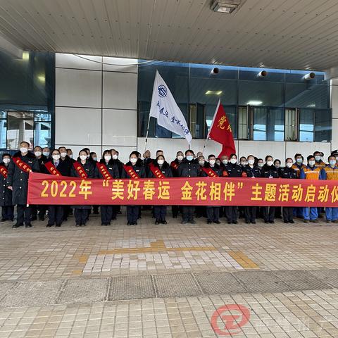 富源至宣威高速进展及最新动态更新