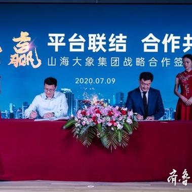 汉峪海风最新动态,引领蓝色浪潮的城市发展风向标