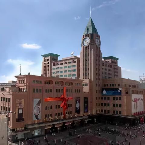 海南橡胶最新动态报道