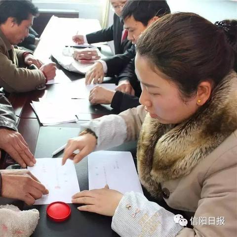 信阳老赖名单最新曝光