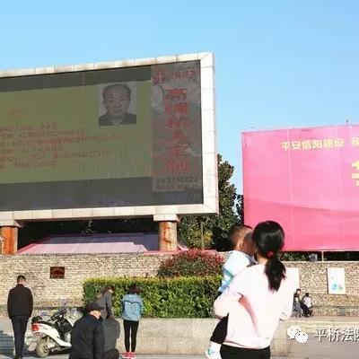 信阳老赖名单最新曝光