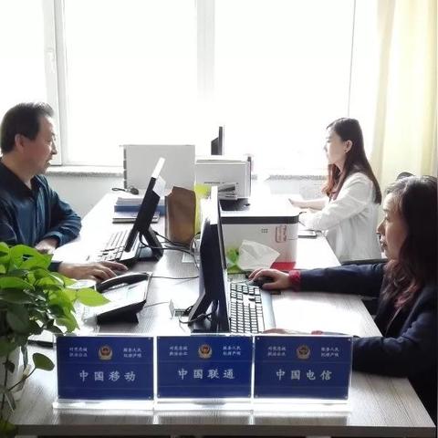 最优质的：2025今晚必中必开一肖—银行网点关停和远程开户普及