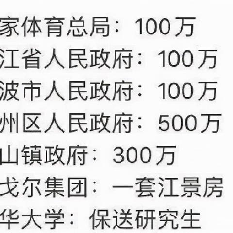 最新解读:今晚9点35出结果—数据资产入表试点和隐私保护强监管