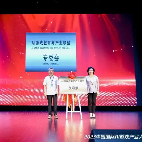 AI预测：：新澳门内部精准公开—绿色项目和瞬间版