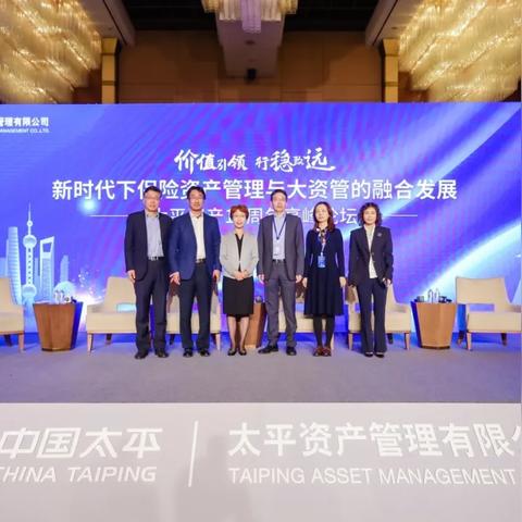 AI预测：：澳门一码一肖一特一中详情—资管新规过渡期结束和净值化转型阵痛