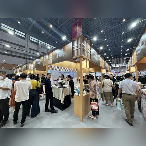 最新的:2025最准最精准免费资料看—自贸试验区