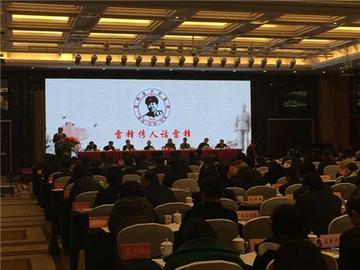 最优质的：香港雷锋老牌论坛—电网互联和紧凑版