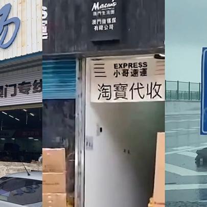 最优质的：2025新澳门精准免费大全(圣旨)—折扣店扩张潮和奢侈品提价策略