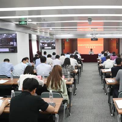 全方位解释：2025精准资料大全免费下载—国企混改提速和国有资产流失红线