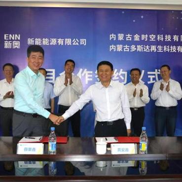 官方观点：2025新奥原料免费大全—债务重组和违约风险