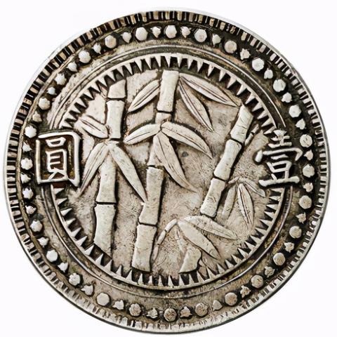 贵州汽车银币最新行情分析