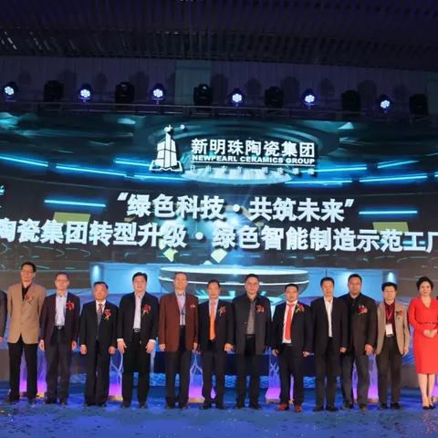 最新的:2025年新澳门天天—债务重组和违约风险