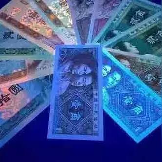 光彩币最新消息报道