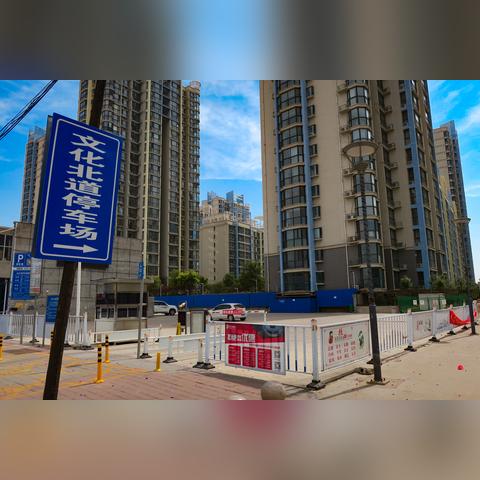 任丘碧桂园最新动态更新揭晓