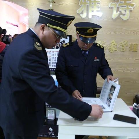 洛阳天元名品最新动态资讯