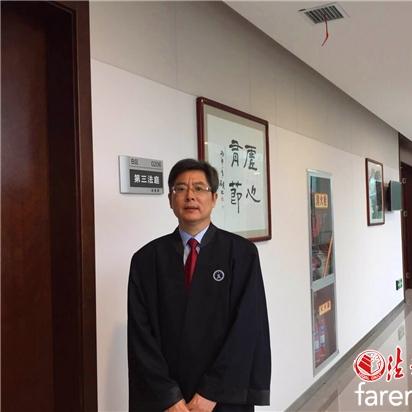 宏达股份最新诉讼进展详报