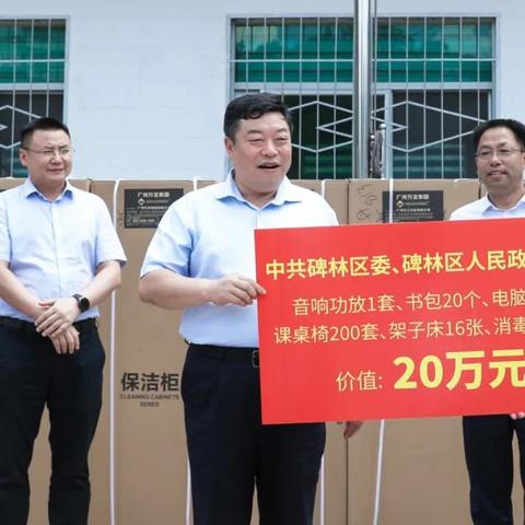 曲江周边招聘最新动态与就业机遇解析