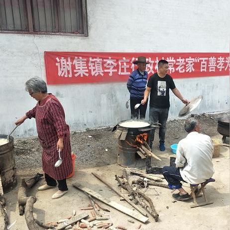 单县会计招聘启事，最新职位空缺