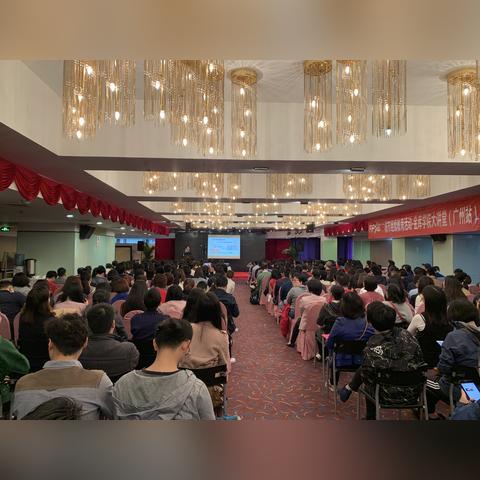 最新地税政策深度解读