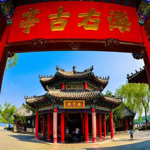 临邑划归济南2025，区域发展重大决策