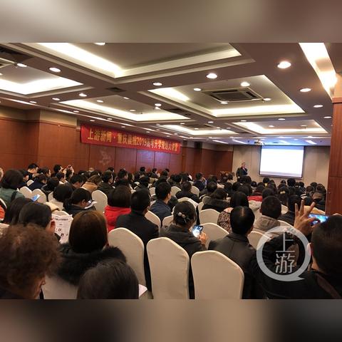 重庆沙坪坝最新新闻报道