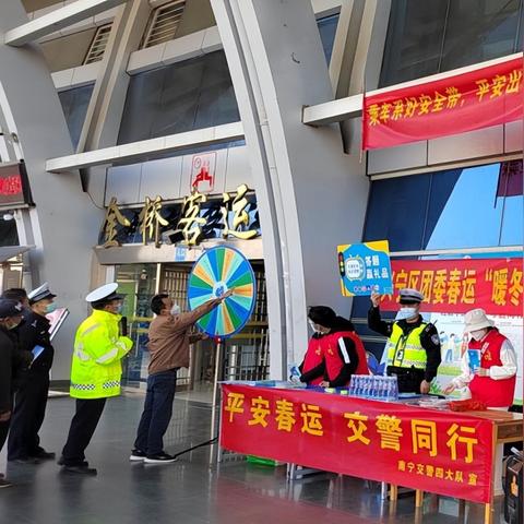 南宁最新车祸事件报告发布（2023年）