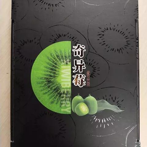 江阴马镇未来城市新面貌规划亮相