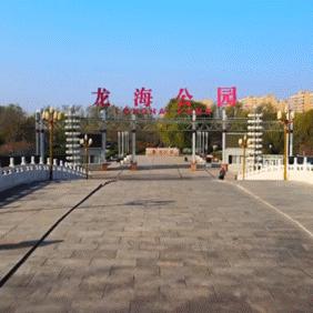 龙海今日新闻快报