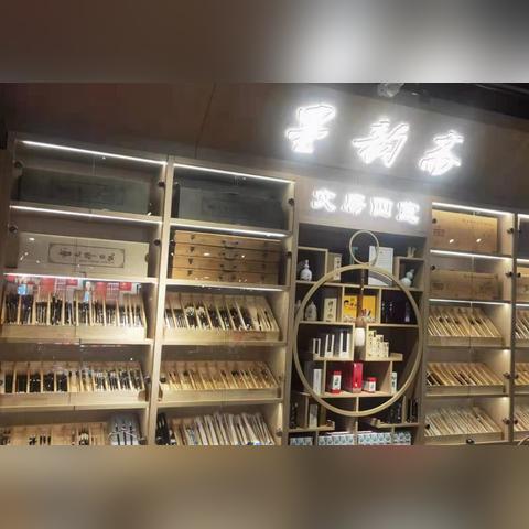 湖南卫视数字广告游戏革新亮相！娱乐背后的秘密揭秘