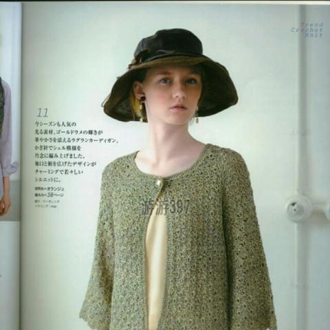 钩针图解教程，制作时尚风衣步骤详解