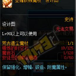 卢克最新翻牌奖励解析