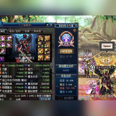 练武巅峰最新章节,苍穹巅峰决战时刻