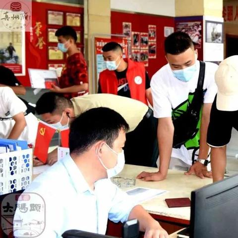 仪征最新招聘信息汇总