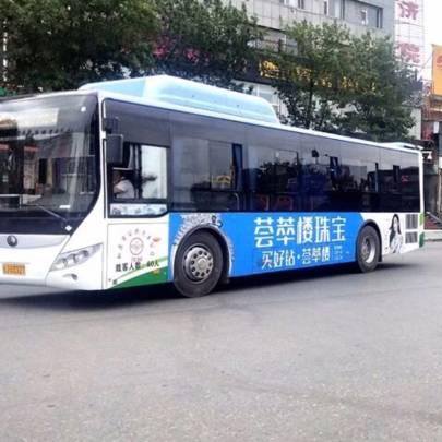 松原站前广场最新动态报道