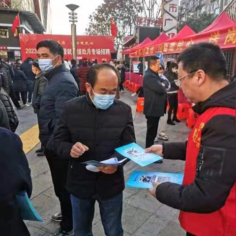 华容最新招聘动态信息更新