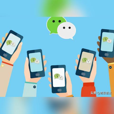 最新微信号修改攻略，方法与注意事项全解析