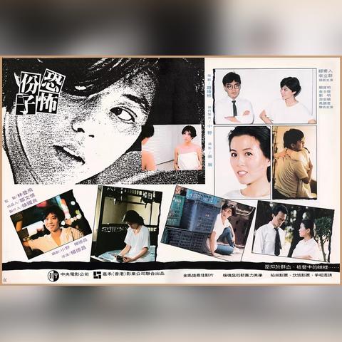 冷漠2025最新歌曲,音乐产业新里程碑重磅来袭